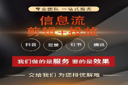 SEM案例：如何提高转化率